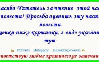 Откровения визажиста: Я спала с молодожёнами в их первую брачную ночь