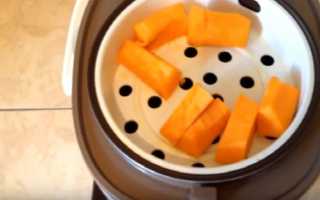 Как вкусно приготовить тыкву в мультиварке по пошаговым рецептам