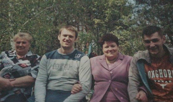 Алексей Навальный с родителями