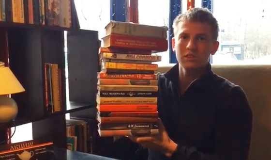 Алексей Щербаков любит читать
