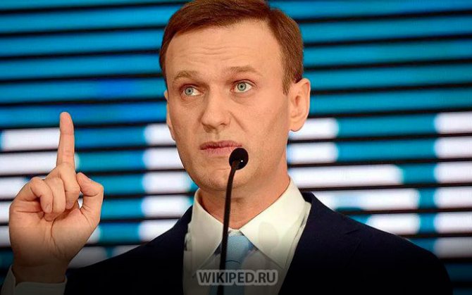 Фото политического деятеля