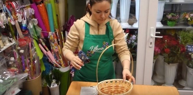 Корзинка для цветочной композиции