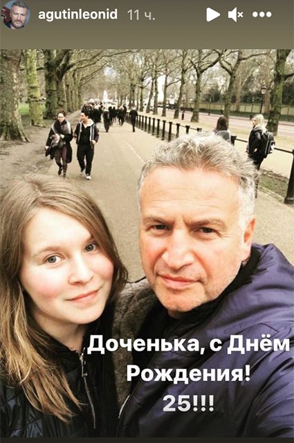Леонид Агутин с дочерью Полиной