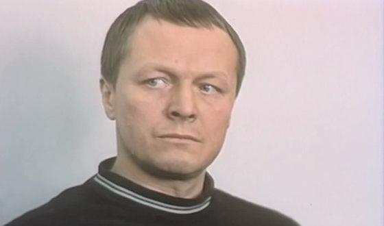 Малая родина звезды это г. Ленинград, РСФСР