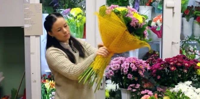 Сетка из хлопка для упаковки букета