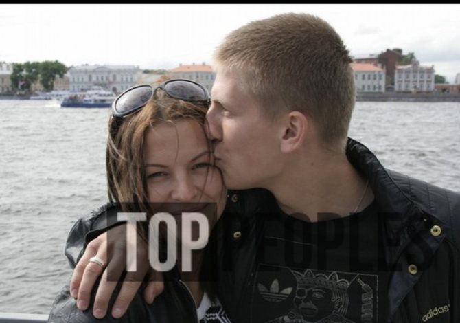 Щербаков с женой