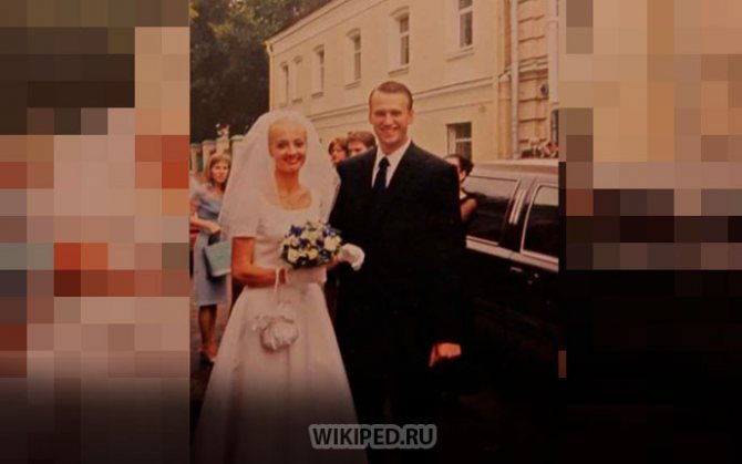 Свадебная фотография