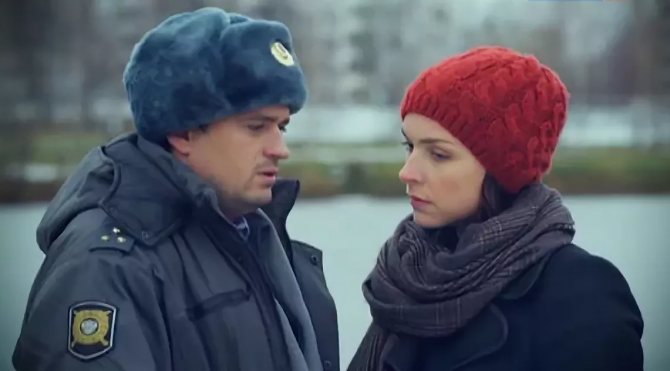 'В сериале 