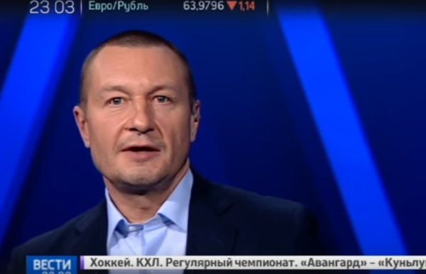 Ведущие программы «Вести»